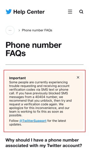 Часто задаваемые вопросы по номеру телефона в Твиттере