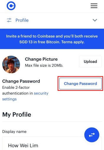 Как изменить свой пароль на Coinbase