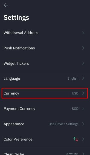 Как поменять валюту на Binance Mobile