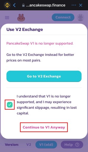 PancakeSwap V1 больше не поддерживается