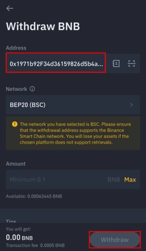 Вывод BNB на Binance