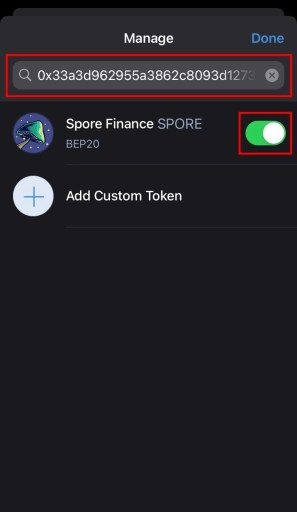 Вставьте идентификатор Spore Finance ID в Trust Wallet