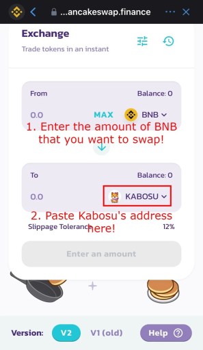 Как купить Kabosu на PancakeSwap и Trust Wallet