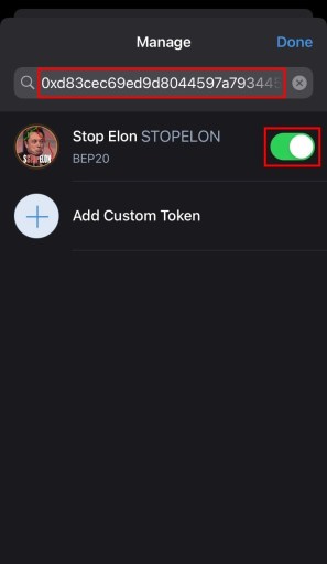 Добавьте StopElon в Trust Wallet