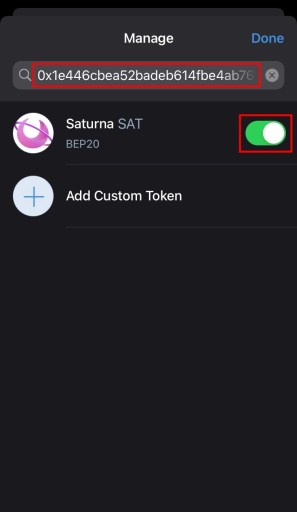 Добавьте Saturna в Trust Wallet