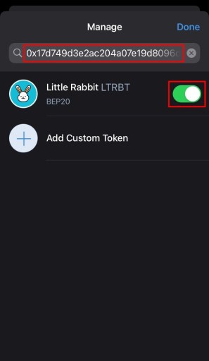 Как добавить Little Rabbit в Trust Wallet