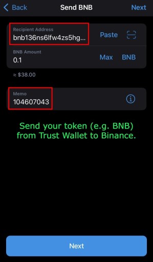 Отправить BNB из Trust Wallet