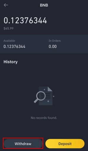 Вывод BNB с Binance
