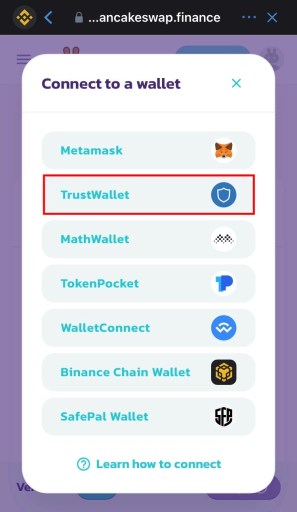 TrustWallet на PancakeSwap