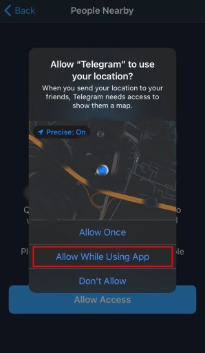 Разрешить Telegram использовать ваше местоположение