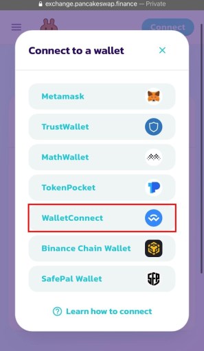 Подключиться к WalletConnect