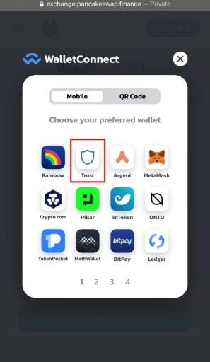 Как использовать PancakeSwap с трастовым кошельком