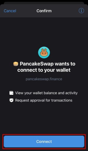 PancakeSwap хочет подключиться к вашему кошельку