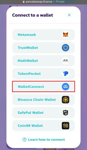 Подключить WallerConnect к PancakeSwap