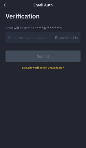 Аутентификация электронной почты Binance 