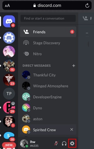 Как исправить размытие Discord pfp