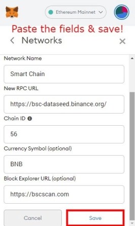 Как отправить BNB с Binance на MetaMask