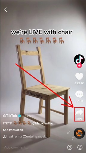 TikTok поделиться видео