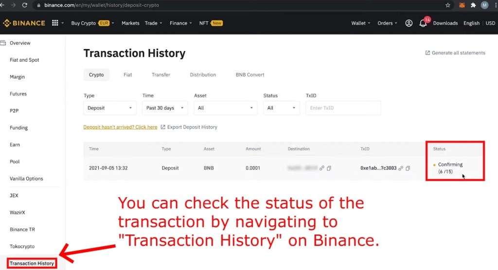 История транзакций Бинанс