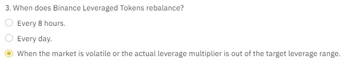 Когда ребалансируются токены Binance с кредитным плечом?