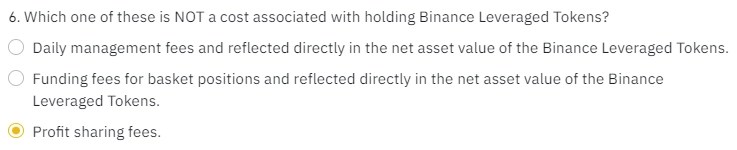 Что из перечисленного НЕ является расходом, связанным с хранением токенов Binance с кредитным плечом?