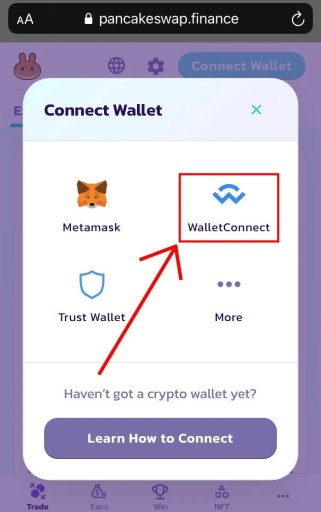 Подключить WalletConnect к PancakeSwap