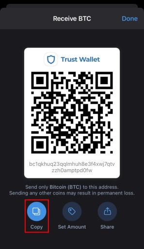 Адрес BTC Trust Wallet