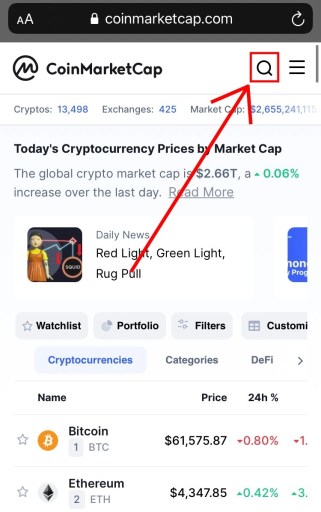 CoinMarketCap поиск