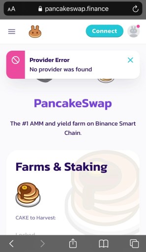 Ошибка провайдера: провайдер не найден PancakeSwap