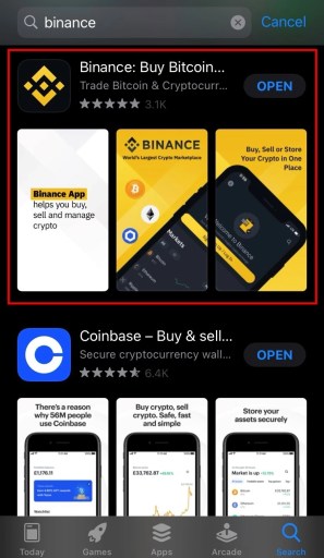 Приложение Binance