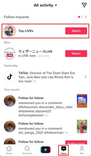 Как найти прямые трансляции на TikTok