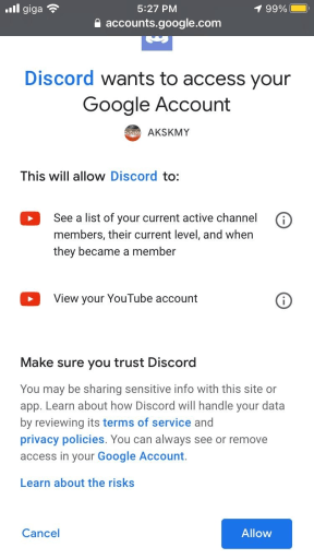 Discord хочет получить доступ к вашей учетной записи Google