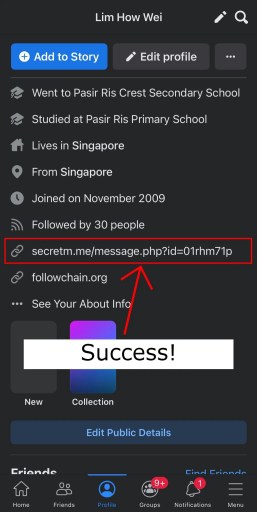 Как разместить ссылку на секретное сообщение в своем профиле Facebook