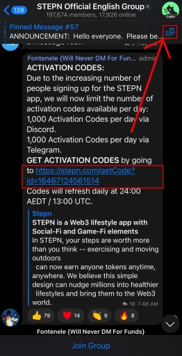STEPN Код активации Telegram