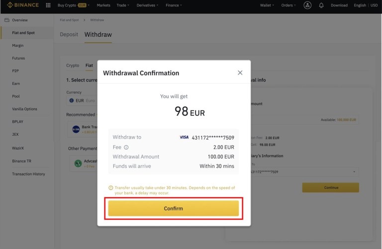 Подтверждение вывода на Binance