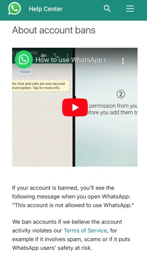 Блокировка аккаунта WhatsApp