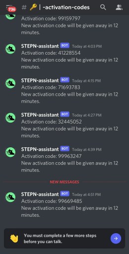 STEPN Код активации Discord