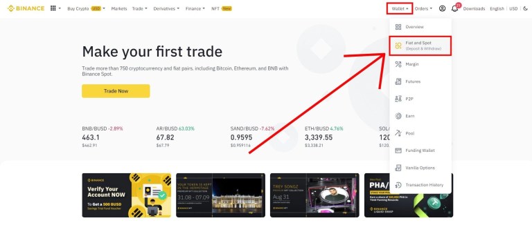 Фиатный и спотовый кошелек на Binance